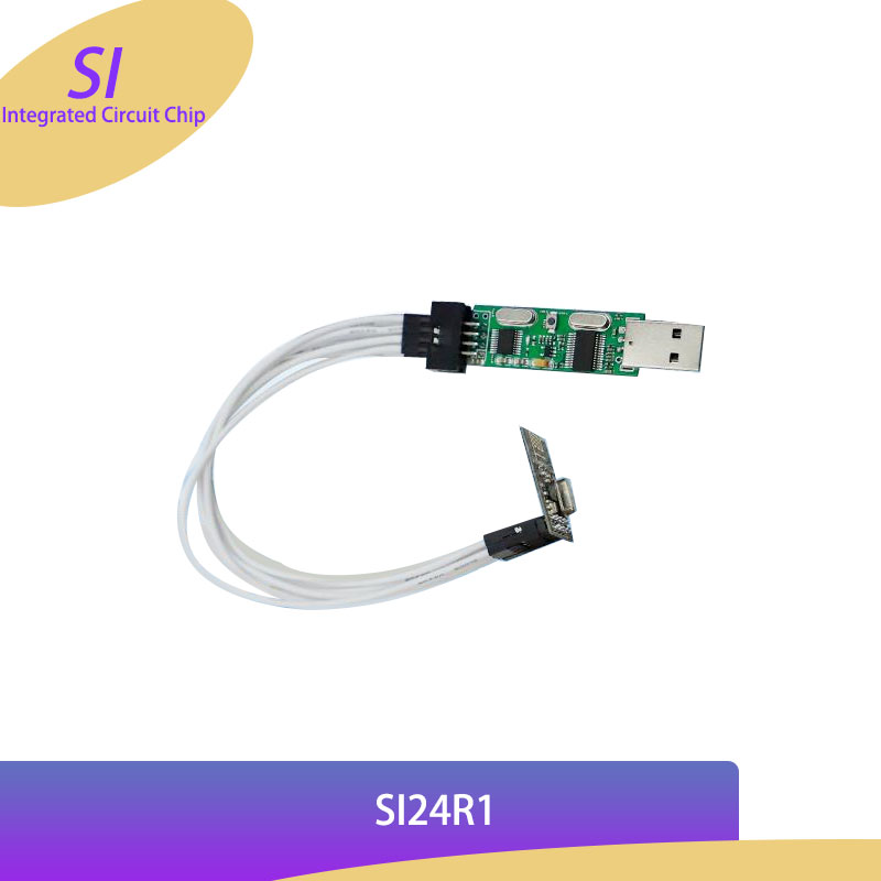 SI24R1-烧录.jpg