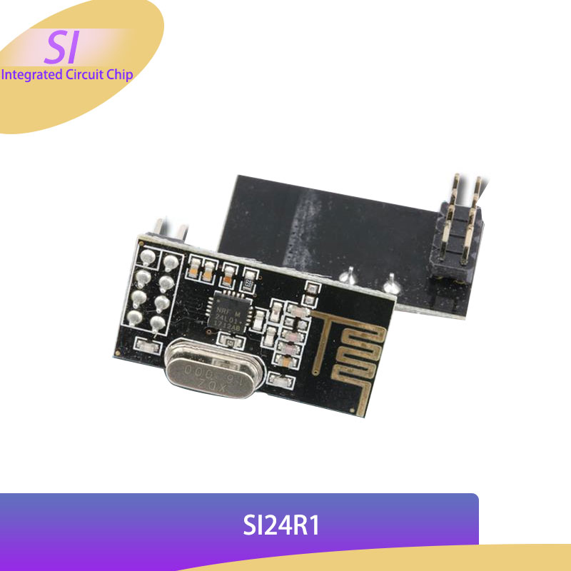 SI24R1-芯片.jpg