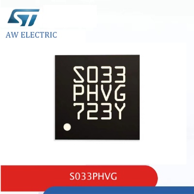S033PHVG