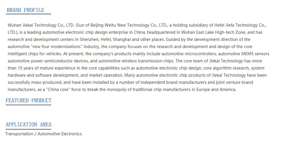 AutoChips.jpg