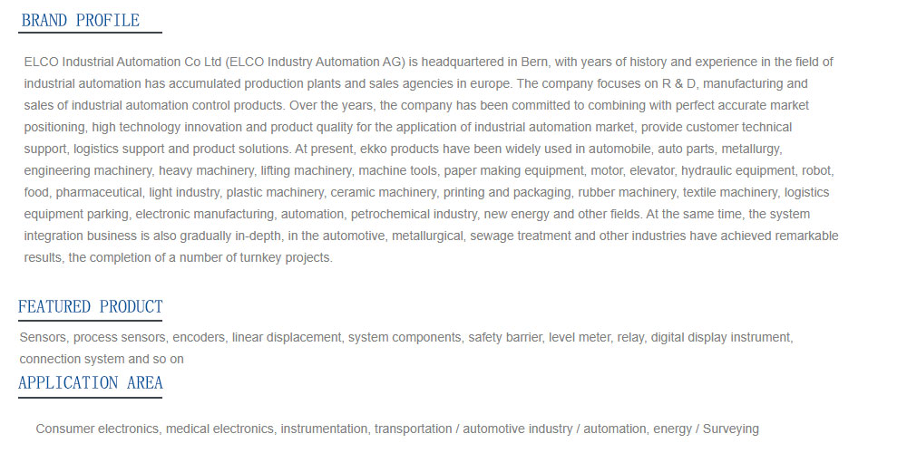 ELCO-Industry-Automation.jpg
