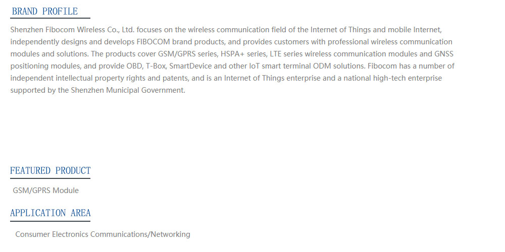 FIBOCOM.jpg