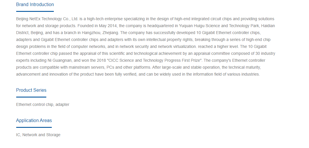 Netswift.png