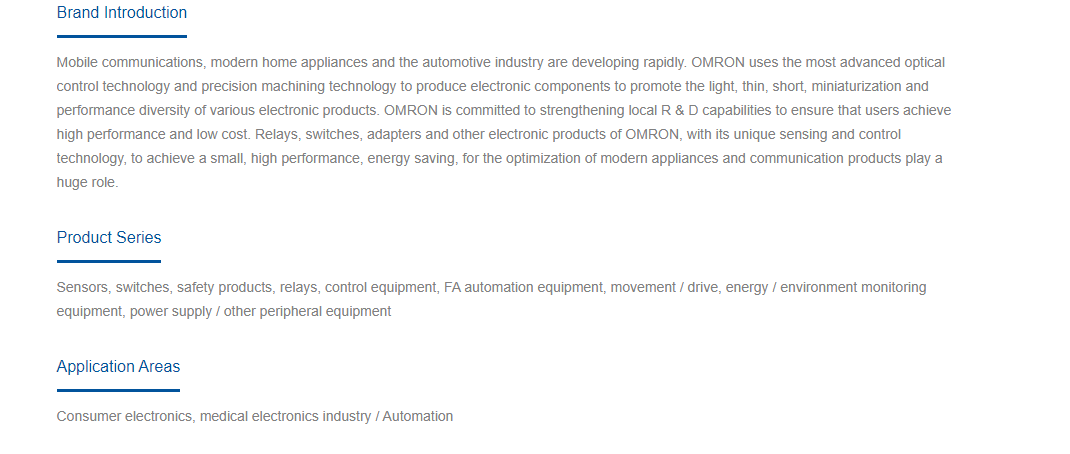 OMRON.png