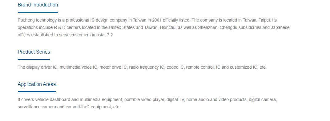 PTC.png