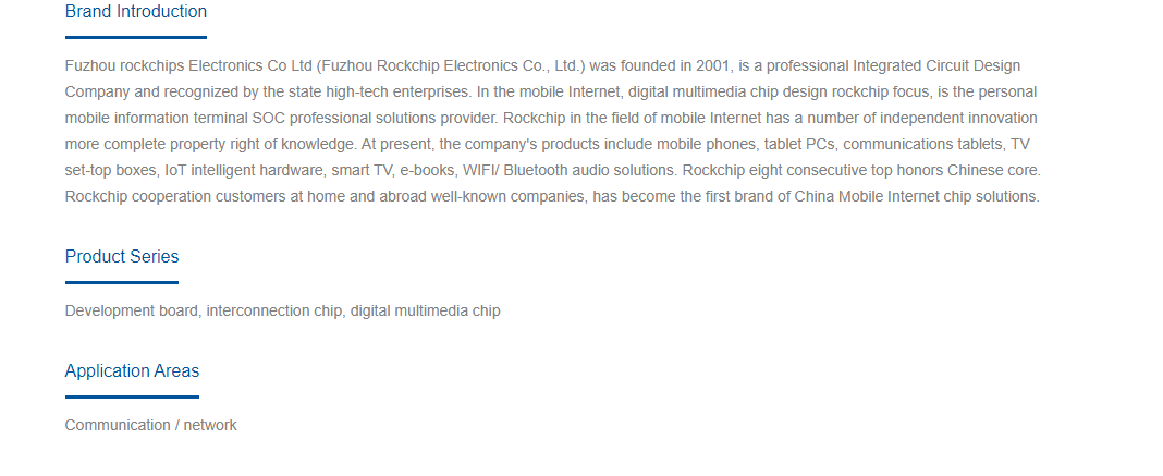 Rockchip.png