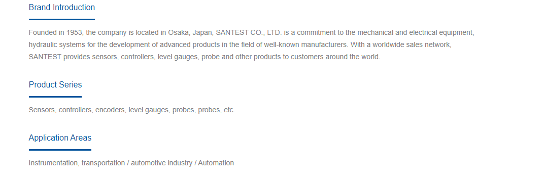 SANTEST.png