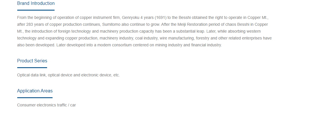 Sumitomo.png