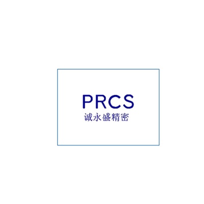ChengYongSheng(PRCS)